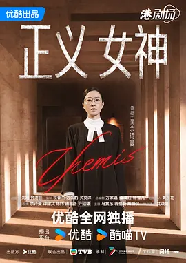 老屋的门牌号