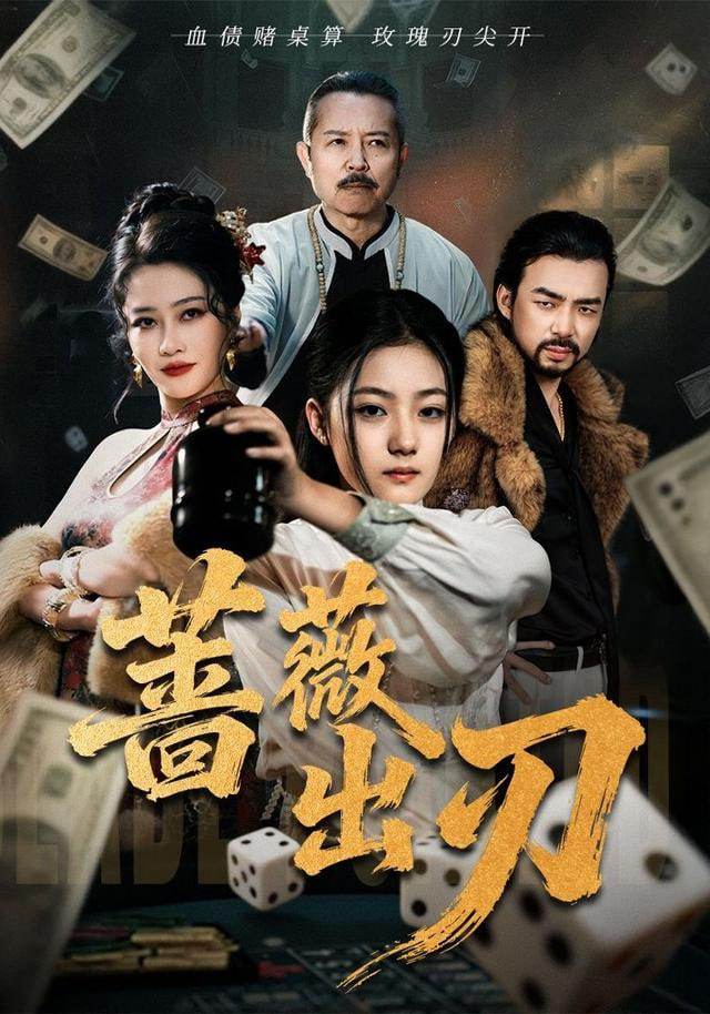 无声回廊