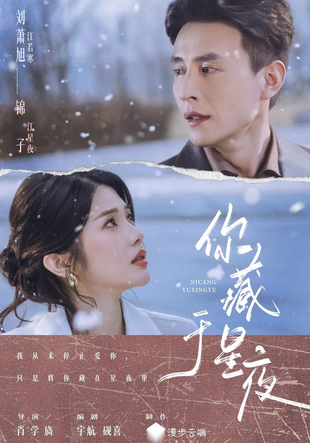云上牧场物语